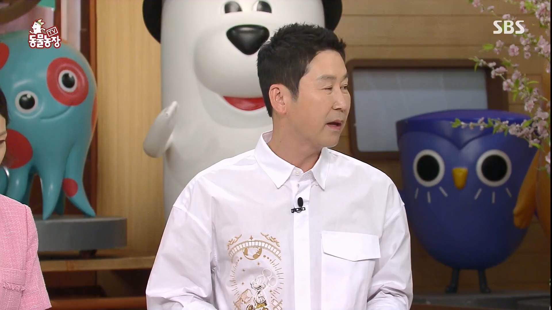 TV 동물농장.E1119.230507p.H264-F1RST.mp4_20230507_135854.130.jpg