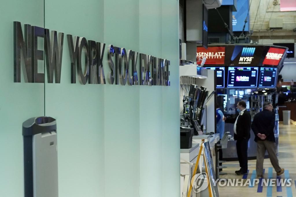  거침없는 S&P 500 기록행진…26년만에 '최고 속도'