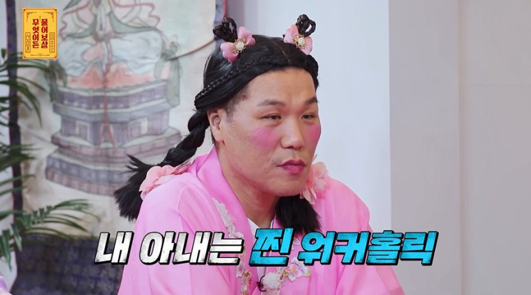 30살에 순수익 8000을 낸다는 여자의 성공비법.jpg | 인스티즈