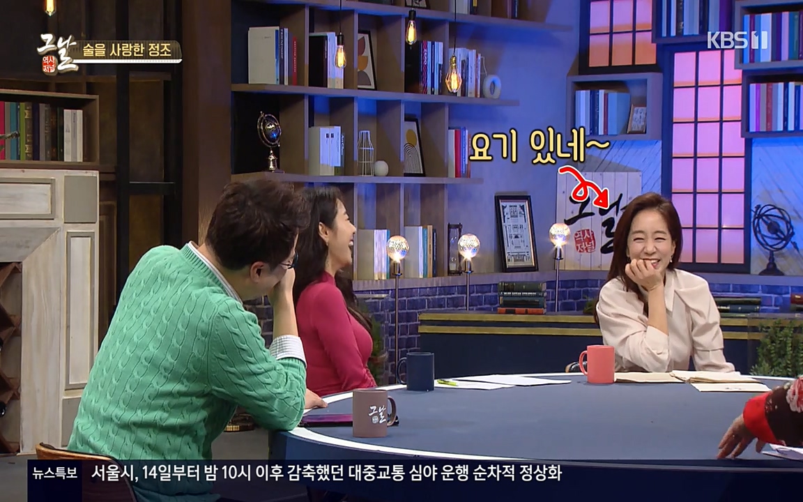 역사저널 그날.E351.220314p-NEXT.mp4_20220420_194051.120.jpg