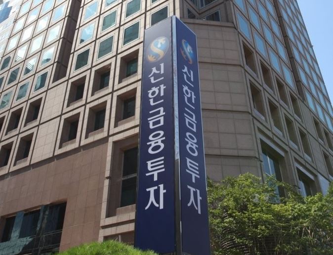  에이치엘비 신한불법공매도 변종 공매도 논란