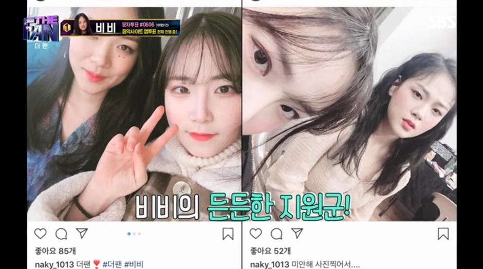 알고보니 부모님 전부 음악을 했었다는 여자 연예인 자매.jpg | 인스티즈