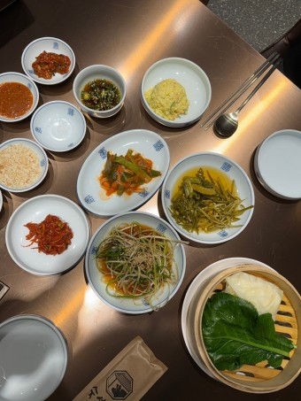 숙성삼겹살 숙성목살