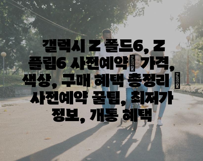 샘플 (26)