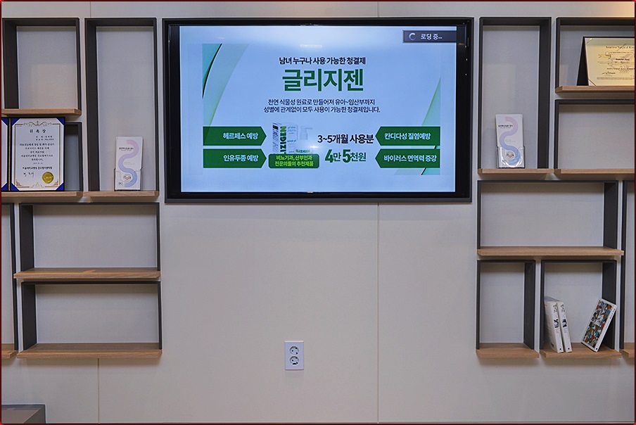배뇨장애뿐만 아니라 다양하기에 신장결석 증상 4