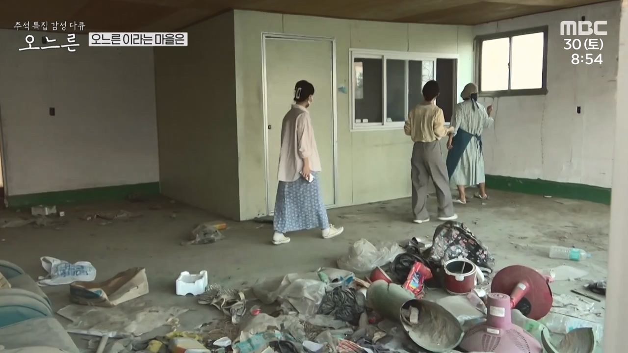 추석특집 감성 다큐 오느른.E01.230931p-NEXT.mp4_20231003_165603.294.jpg
