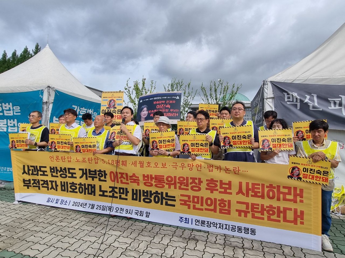 동네통신 이미지