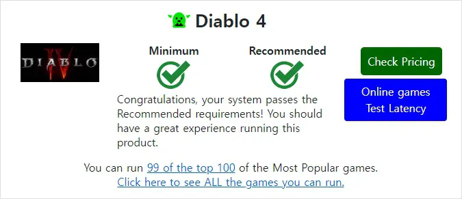 디아블로4 사양 체크를 완료하는 사진