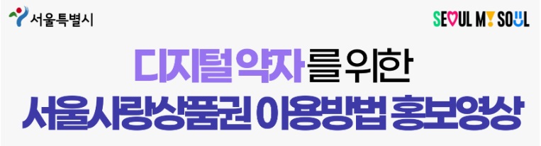 상품권