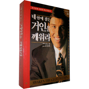 유일자동화 이미지