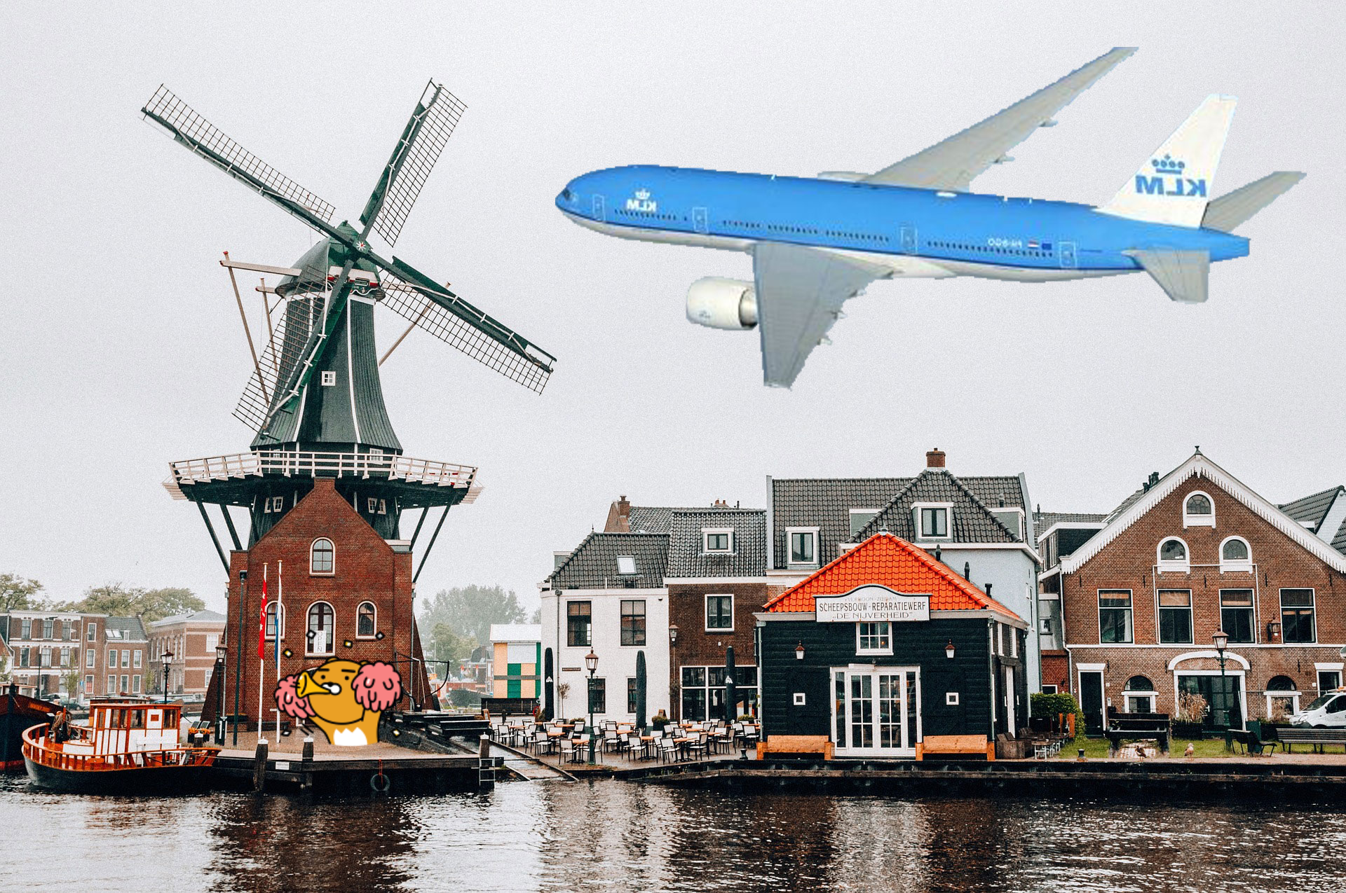  KLM 네덜란드 항공 승무원
