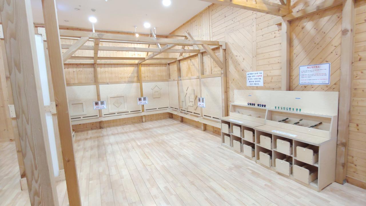 목재 체험존