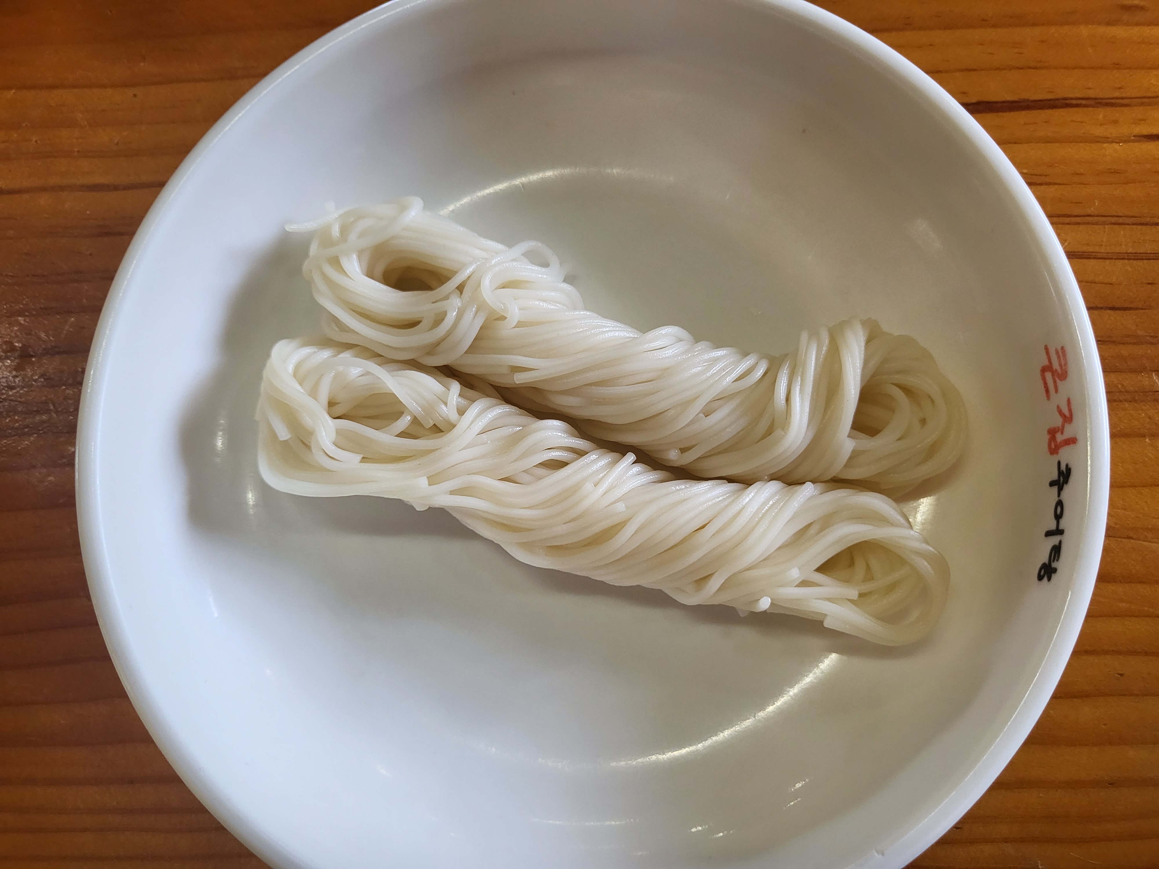 처인구 큰집 용인 돌솥밥이 맛있는 추어탕 맛집 8