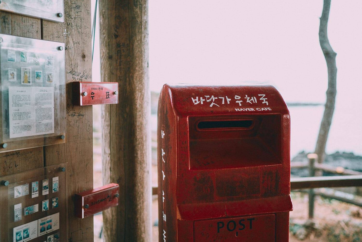 제주 올레길 코스 지도 보기 다운로드