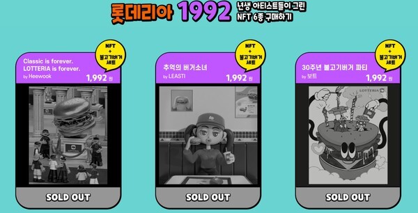 마스터벤처스 이미지