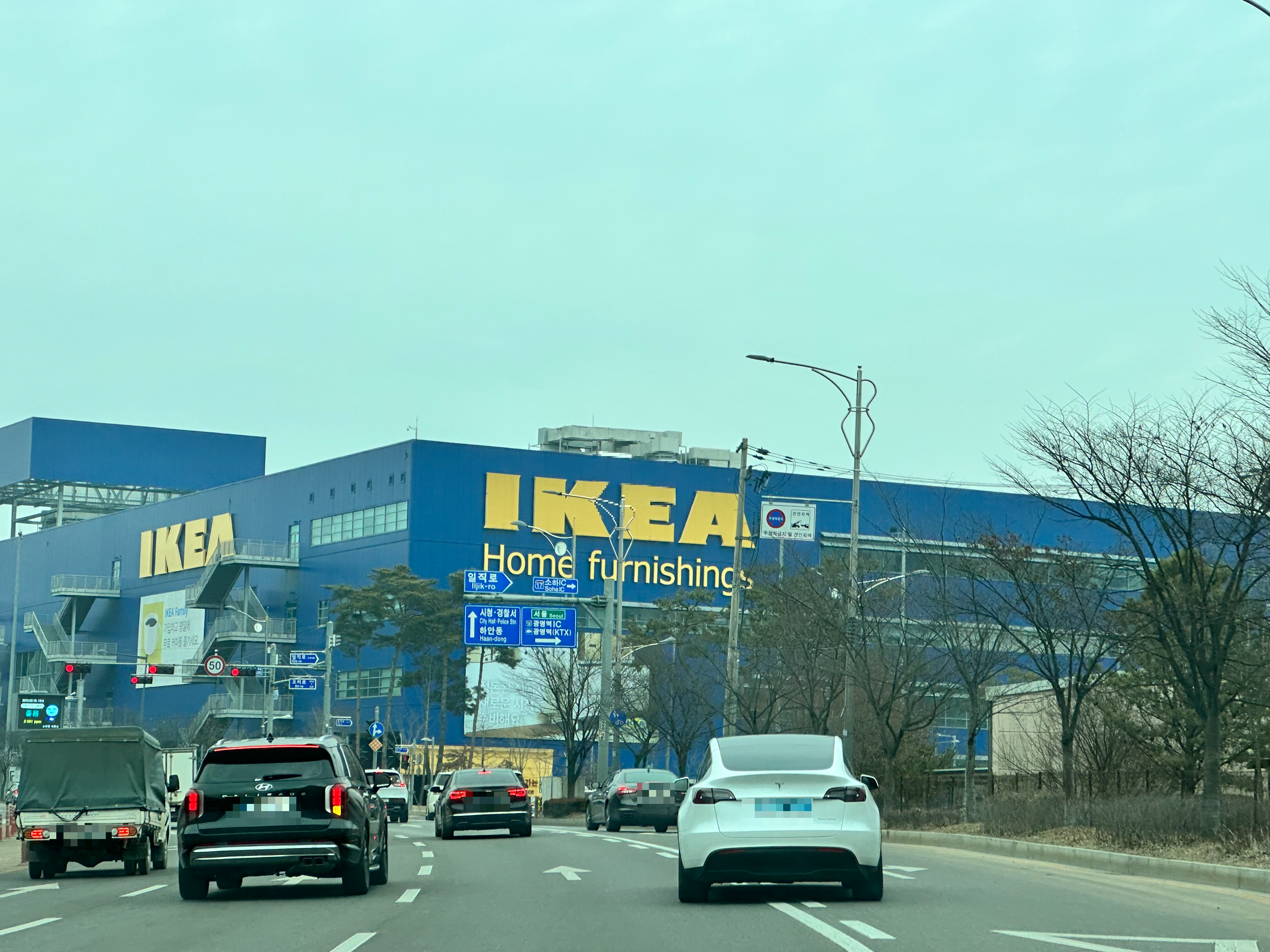 IKEA 광명점 외부 전경