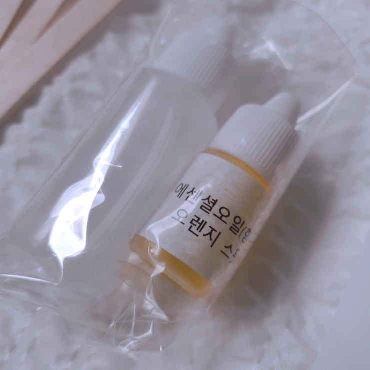 집에서 할 수 있는 만들기 집에서 할수있는 놀이 3