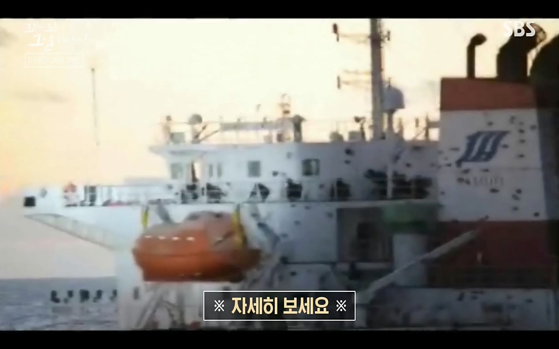 꼬리에 꼬리를 무는 그날 이야기.E20.220318p-NEXT.mp4_20220319_190630.759.jpg