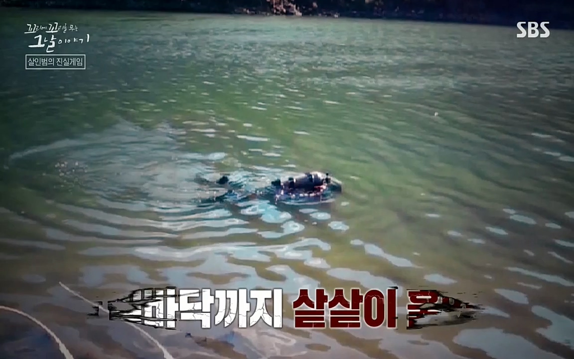 꼬리에 꼬리를 무는 그날 이야기.E32.220617p-NEXT.mp4_20220618_185620.136.jpg