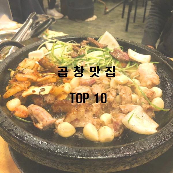  노다지네 잡학다식