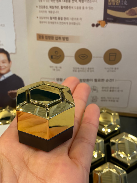  광동 침향환 '진짜 효과좋을까'한다면 팩트만 적었으니 필독