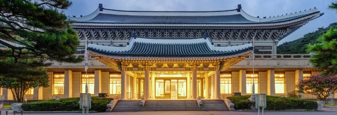 청와대 관람 언제까지 신청방법