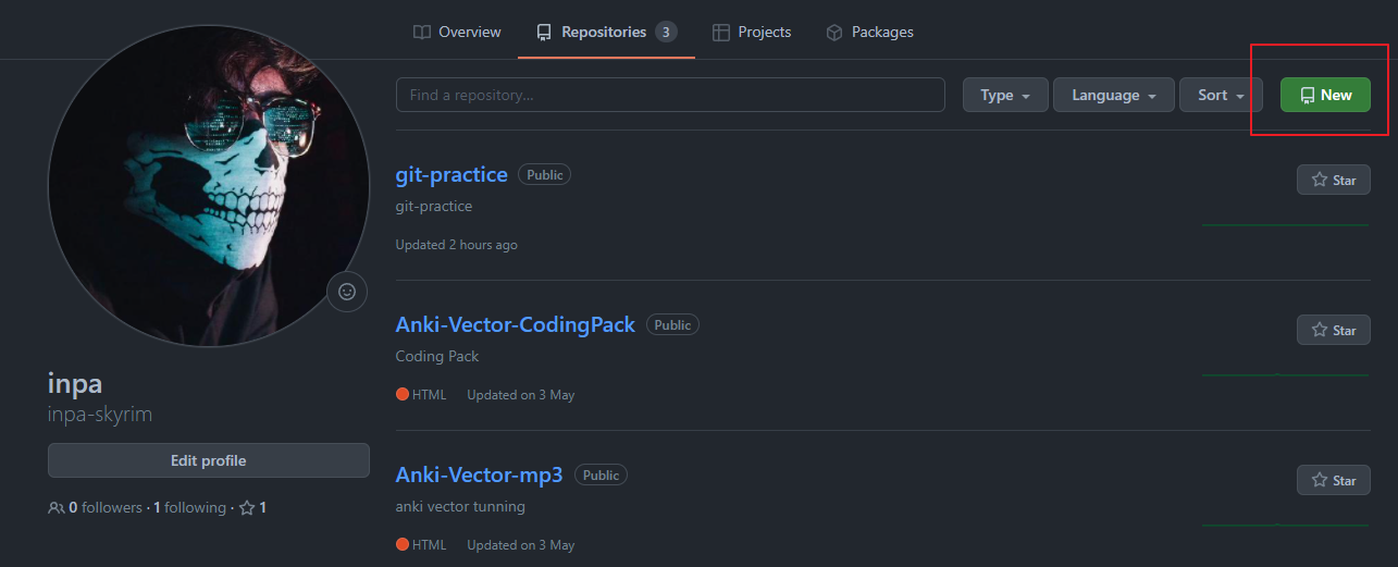 깃헙-원격 저장소