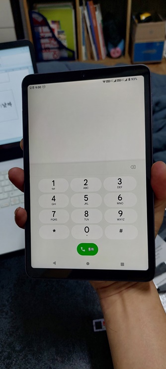 태블릿으로 전화기 사용