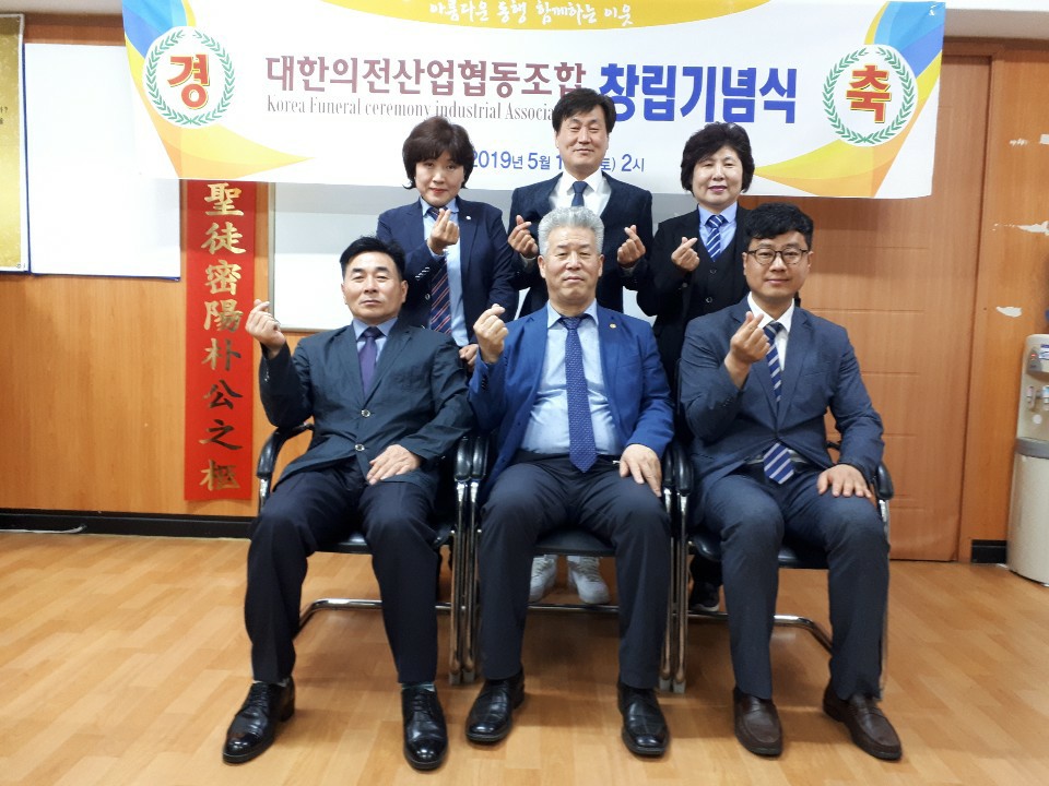 인정(人情) 이미지