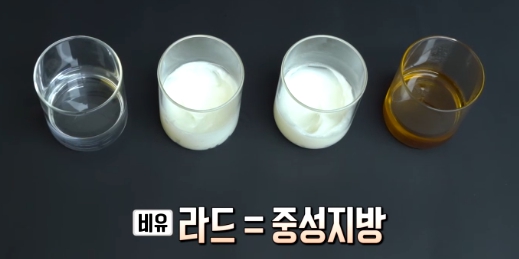 오메가3 효능