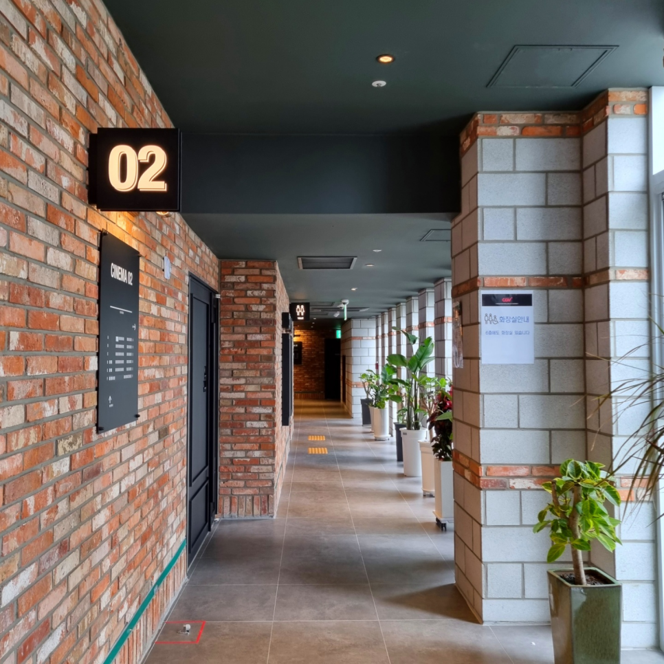 울산 cgv [CGV]울산 동구 3