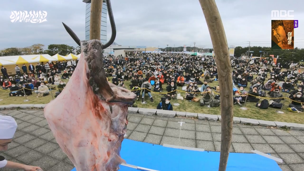 MBC 네트워크특선.E1670.240403p-NEXT.mp4_20240403_205602.014.jpg