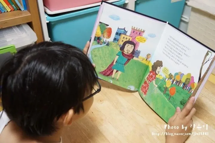 아소아레스 제도 여행 특징 위치_7