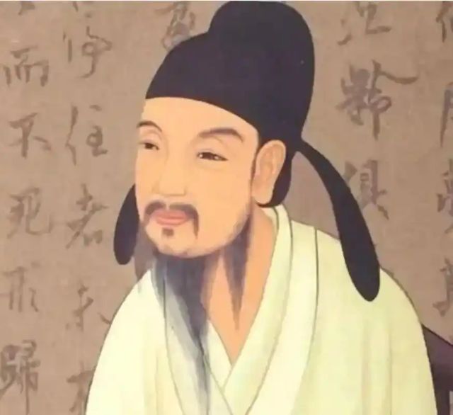 구양수의 초상화