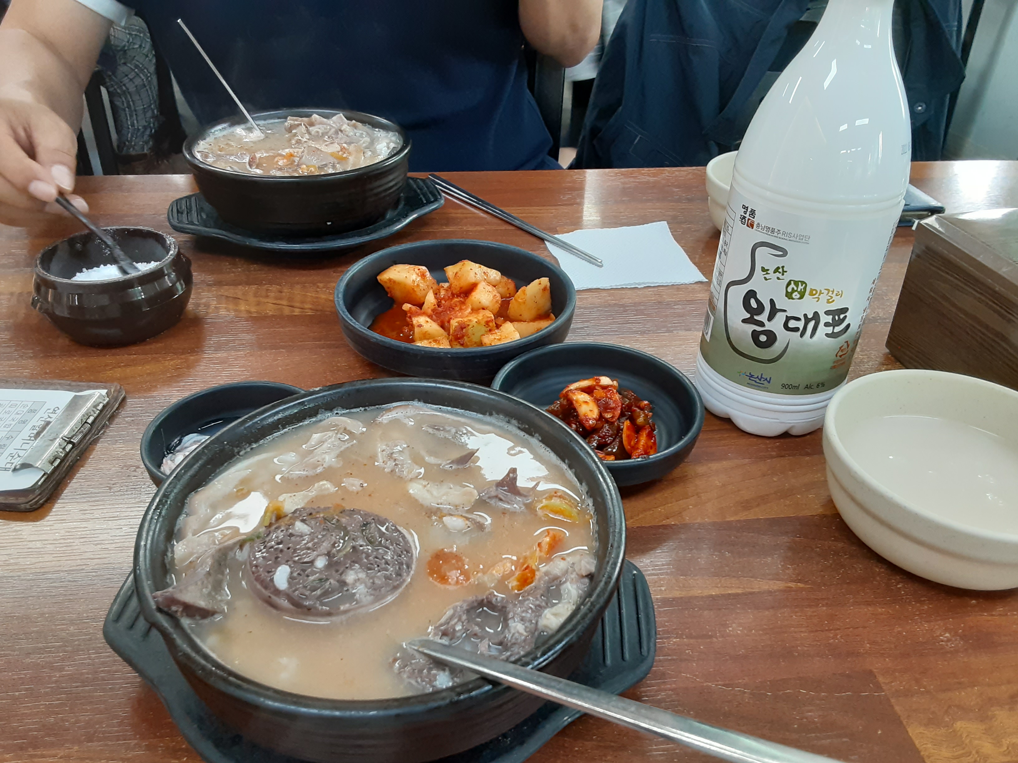 연산할머니순대연풍식당 이미지