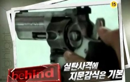  [파주,고양,김포,의정부,구리,남양주,하남] 일산흥신소, 여자탐정, 티비에 나오는 곳, 믿고 맡길 수 있는 곳, 여성탐경사. (의뢰비용,상간녀,이혼소송위자료,심부름센터,사람찾기,핸드폰위치,..