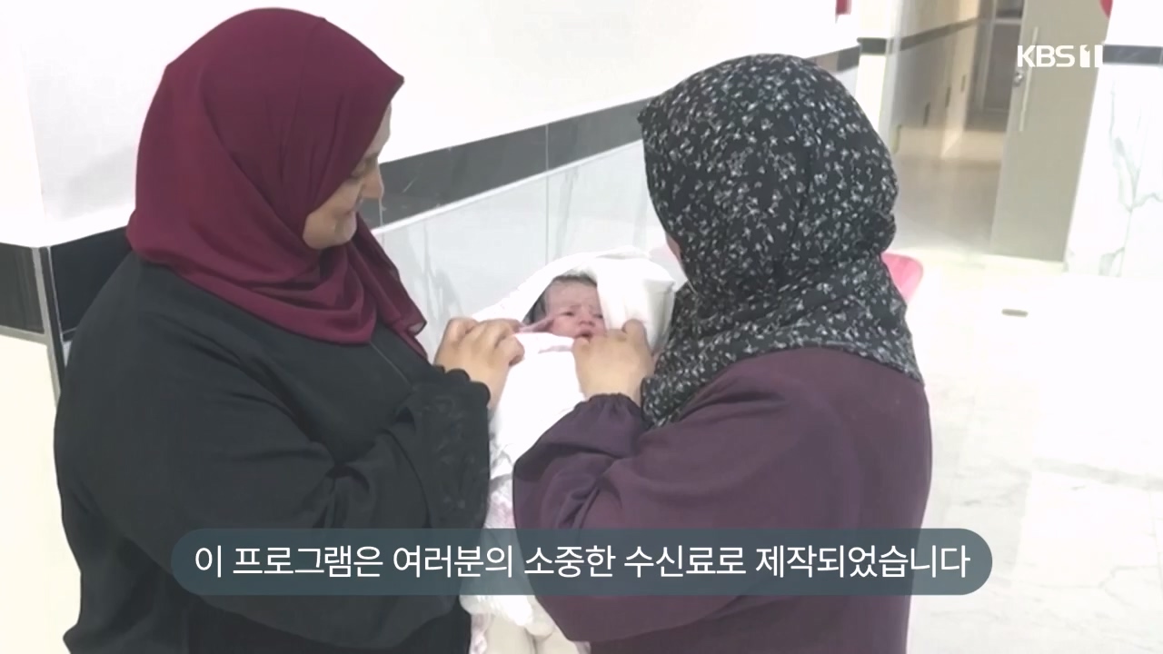 다큐 인사이트.E167.231020p.H264-F1RST.mp4_20231020_200120.318.jpg