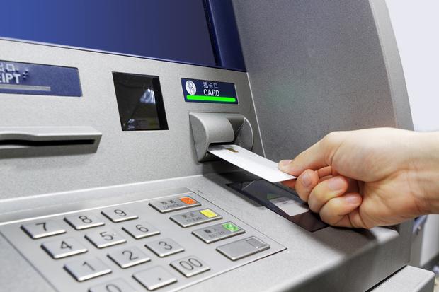  달라지는 2023년 ATM 현금 입출금 정책
