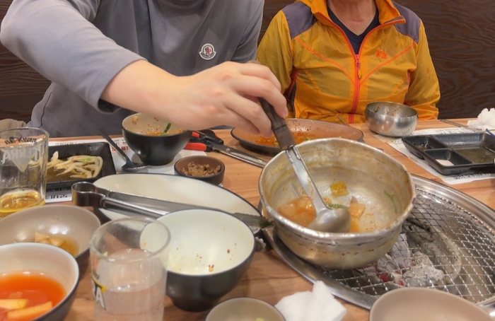 현아네양철구이 이미지