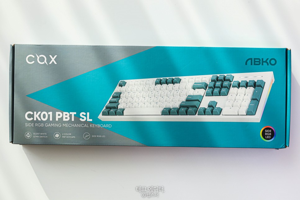 CK01 PBT SL 내돈내산 후기 가성비 저소음 키보드, 콕스 21