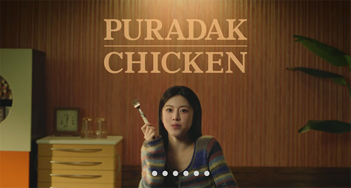 푸라닭치킨 이미지