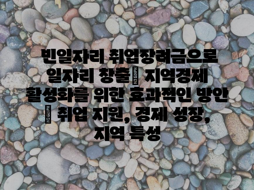 샘플 (82)