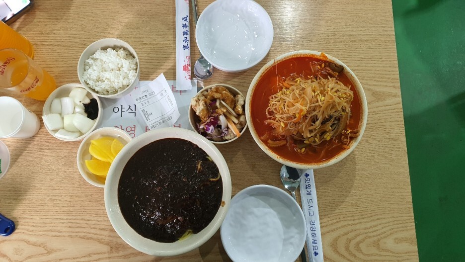 [용인 기흥구] #쉐프가수 최영현의 취팔러마 솔직리뷰