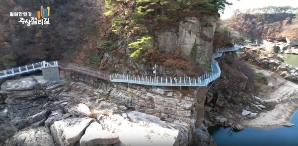 철원 한탄강 주상절리길