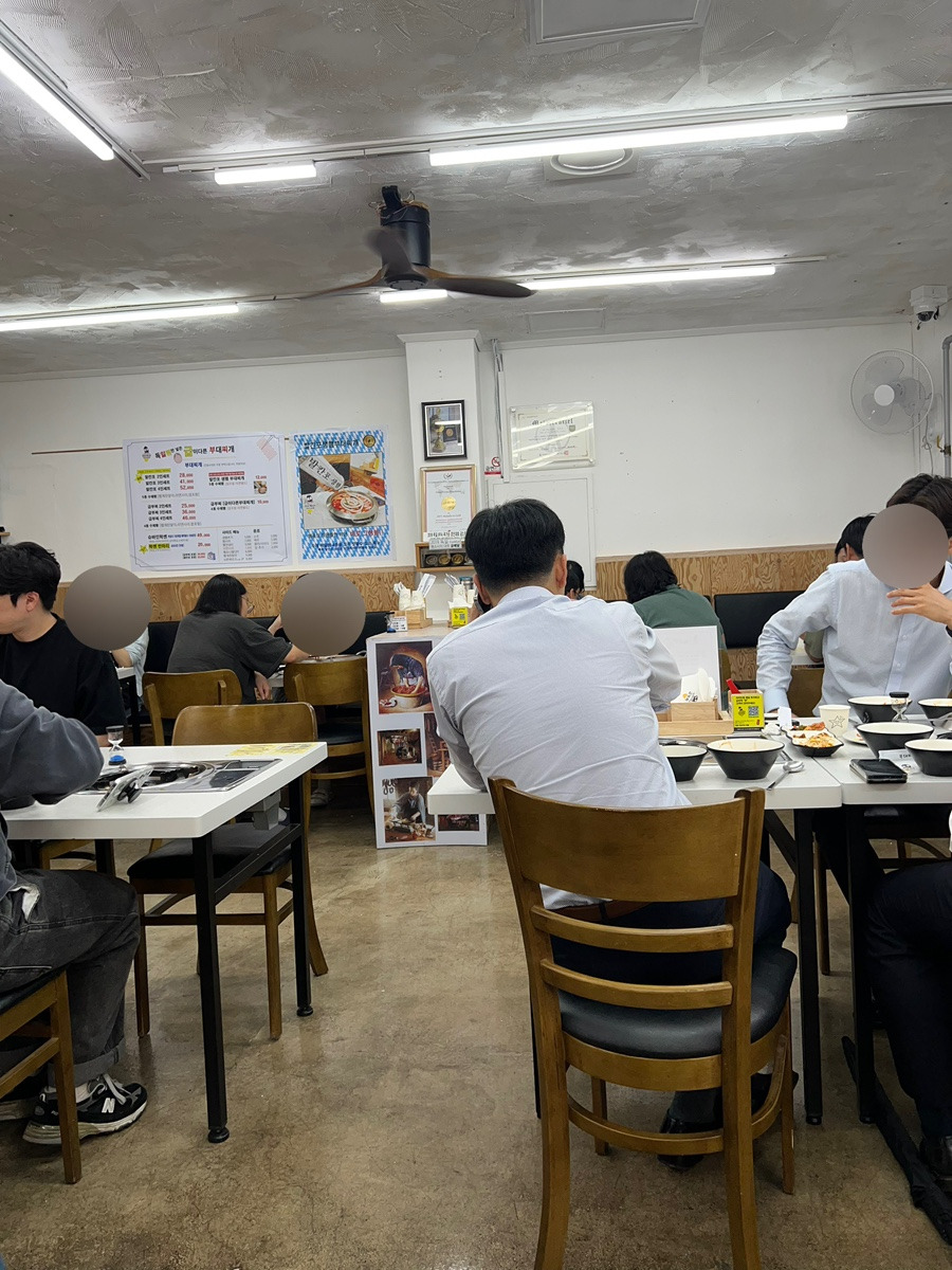 급이다른부대찌개 이미지