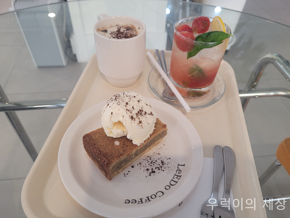 강릉중앙시장 카페 리도커피 너티크림라떼 + 토마토바질에이드 + 버터바