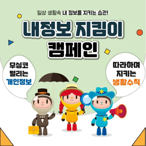 클린서비스 이미지