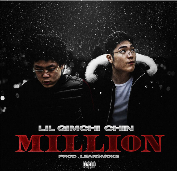  LIL GIMCHI – MILLION (Feat. Chin) [노래듣기/가사/M.V]