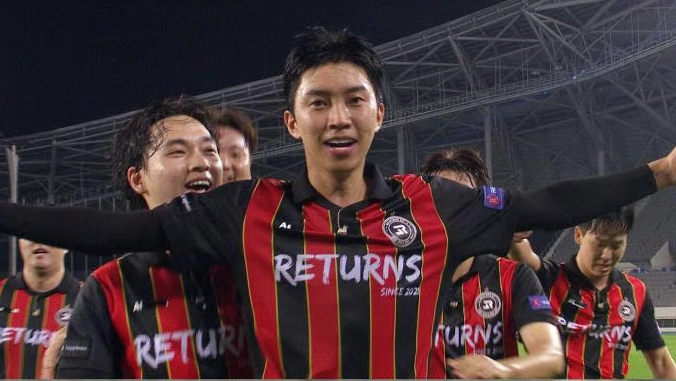 임영웅 축구