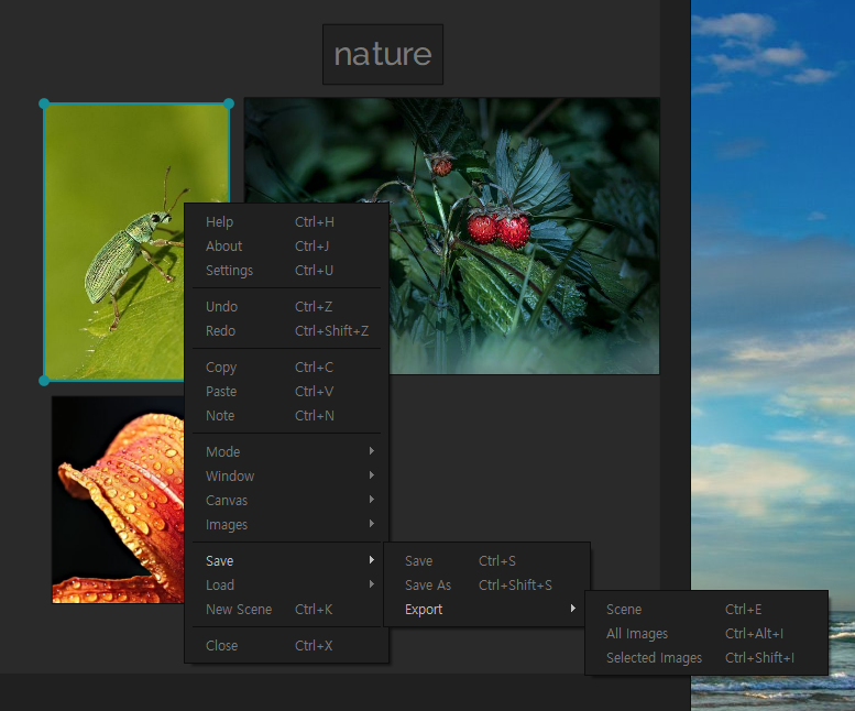 선택한 이미지 별도 파일로 저장하는 방법